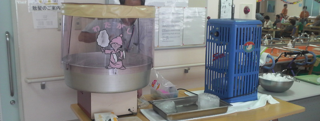 イベント機材貸出